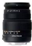 Sigma 50-200mm F4-5.6 DC OS HSM Canon