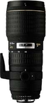 Sigma 100-300mm F4 EX DG HSM APO Sigma