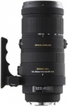Sigma 120-400mm f/4.5-5.6 DG OS HSM SONY