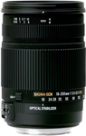 Sigma 18-250mm F3.5-6.3 DC OS HSM Canon