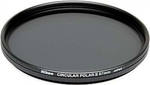 Nikon Circulair Plarisatie C-PL II 67