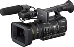 Sony HXR-NX 5 E Profi