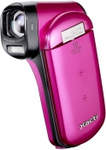 Sanyo Xacti VPC-CG 20 EXP Roze