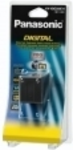 Panasonic Accu VW-VBG 260